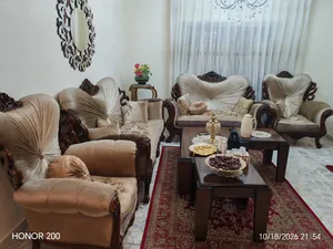 طقم كنب كامل