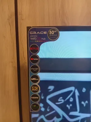 شاشة سمارت GRACE