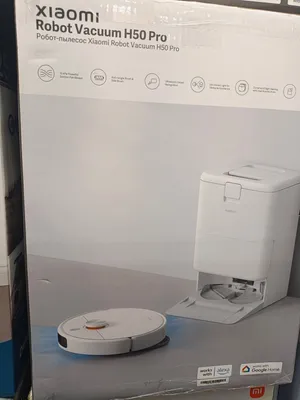 Xiaomi Vacuum H50 Pro (15000) باسكال مكنسة روبوت شاومي الجديدة كليا بقوة 15 الف باسكال
