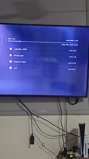 Ps5 جهاز بلايستيشن 5