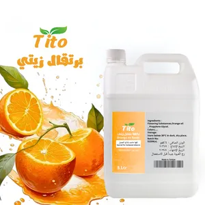 نكهة متعدده خام
