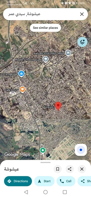 Residential Land for Sale in Tunis Other