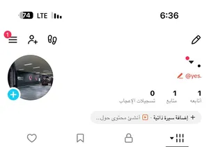 Social Media Accounts and Characters for Sale in Al Ahmadi
