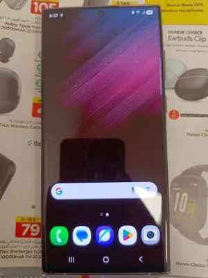 Samsung S22 ultra