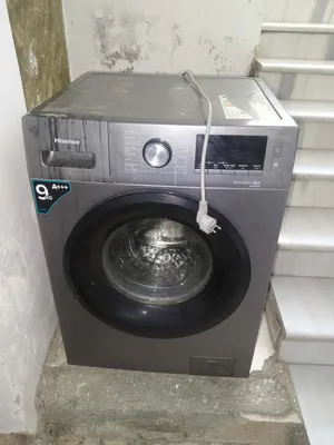 غسالة البيع