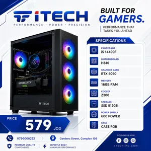 تجميعة كمبيوتر PC COMPUTER I5-14400F 16GB RTX5050 بافضل الاسعار