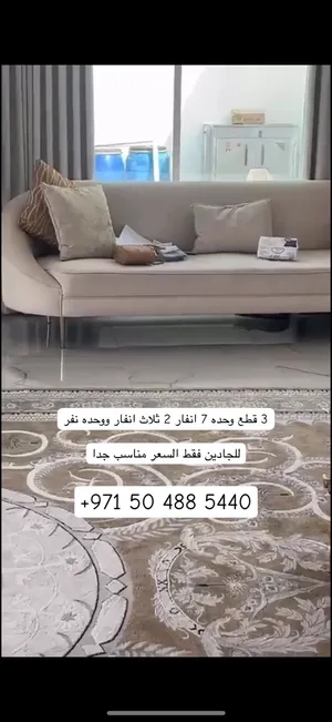 كنت جديد استعمال قصير ونظيف  اصلي وشبه جديذ لونه بيج