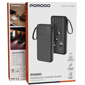شاحن محمول بسعة 10000 ملي أمبير مع 4 كابلات وشريط تعليق بورودو Porodo Powerbank