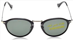نظارات شمس بيرسول إيطالي