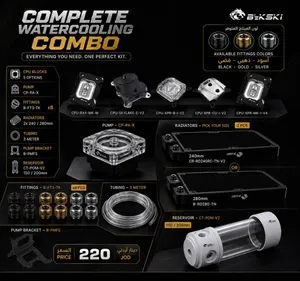 bykski water cooling قطع تبريد مائي مفتوح
