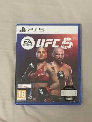 شريط UFC لسوني 5