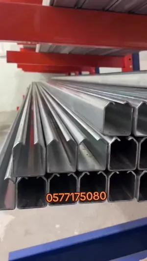 مضلات وسواتر
