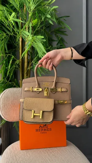 حقيبة هرمز حجم 25cm