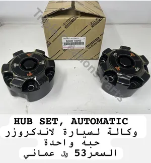 تويوتا كروزر