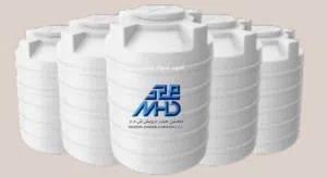 خزان ماء للمنزل ( تانكي ماء) water tank