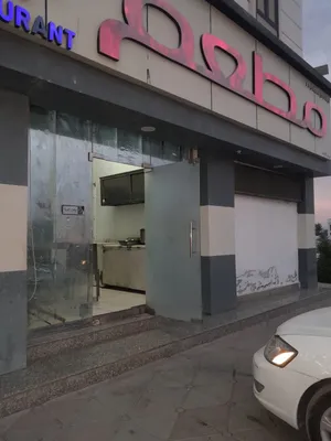 محل للبيع مع دخل ثابت فرررصه