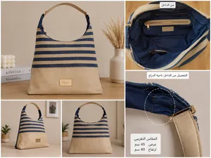 dejvaue  bag شنطة ديجافو