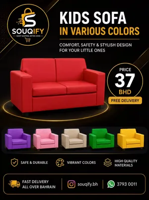 Comfy & Stylish Kids Sofas   Souqify.bh