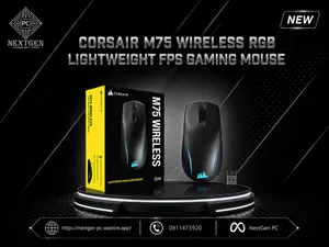 Corsair M75 Wireless Lightweight Gaming Mouse
