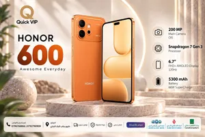 Honor Other 256 GB in Amman