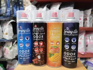 مزيل روائح ومعطر لروائح الحيوانات وروائح الحمام وروائح المطبخ وروائح الدخان 600ml متوفر بـ4 عطور