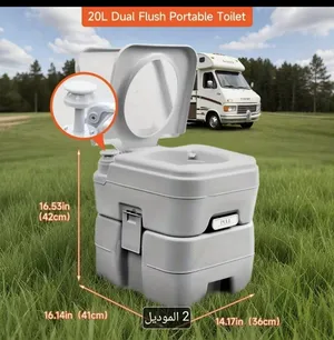 مرحاض رحلات حجم متوسط سهل الحمل