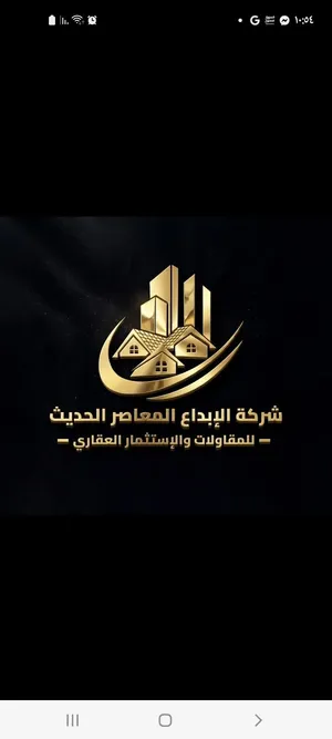 200 m2 3 Bedrooms Townhouse for Rent in Tripoli Al-Serraj
