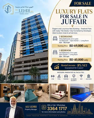 Luxury flats for sale