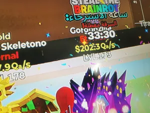 للبيع قون قون زلا الفل 133 ماب السرق فورت نايت نادر