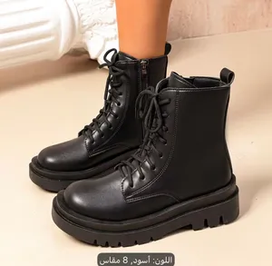 حذاء نسائي