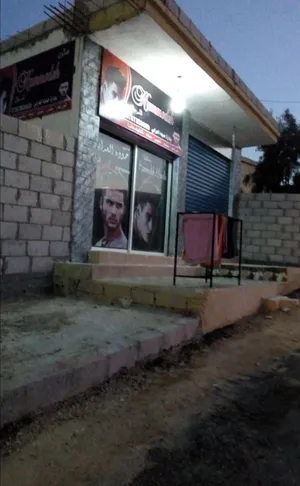 للبيع بيت مع ارض