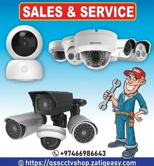 CCTV Camera service selling and installation