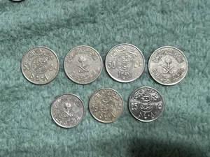 ريال سعودى(نص-ربع) 1408-1397