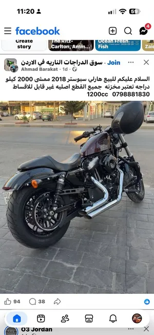 دراجه هارلي سبوستر 2018. ممشى 2000 كيلو فقط مخزنه دراجه وكاله صيانه وكالة كاوشوك وكاله الدراجه