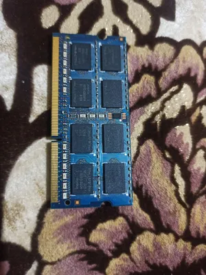 رام متوفر منهم هلبا 2g ram