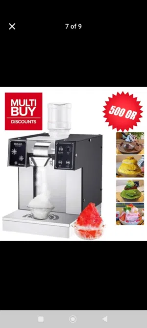 Shaved Ice Machine  ماكينة صنع الثلج المجروش
