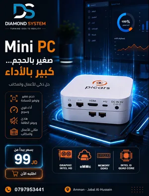 Windows Other Computers for sale in Amman