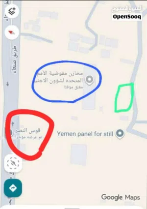 ارض للبيع مساحة كبيرة 470متر املاك خالية من اي الغام بسعر عرطة