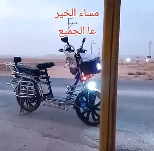 درجه كرباء للبيع