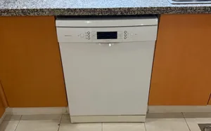 Bosh dishwasher barley used