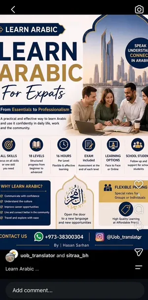 Arabic for expats