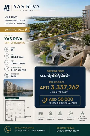 Hot deal yas riva