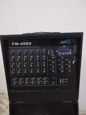 جهاز صدى البلد مضخم صوت