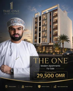 فرصة تملك شقة مميزة في مشروع The One