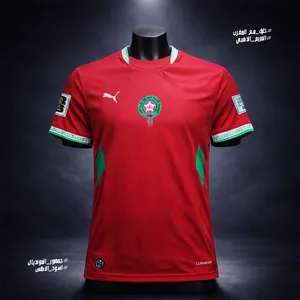 قميص ( منتخب المغرب ) رياضي النسخة الحديثة 2026 ( نسخة الجمهور )