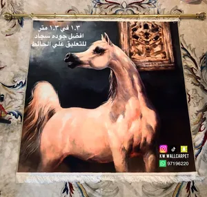 3 سجاد جداريه ايراني جوده عاليه قابل الغسيل صوف ناعم 1500 غرزه كفاله مدي الحياه سعر نصف السوق