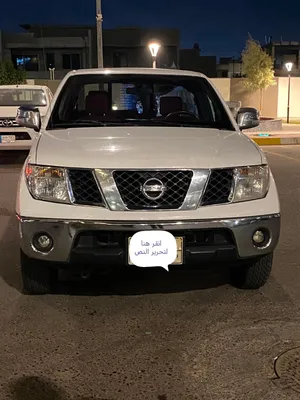 نيسان نيفاره للبيع 2014