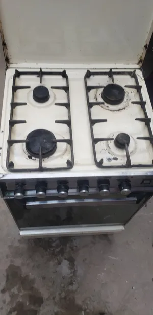 بوتاجاز.....