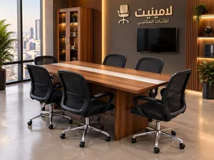 طاولة  اجتماعات  قياس مترين متوفر بعدة الوان توصيل مجاني داخل عمان والزرقاء