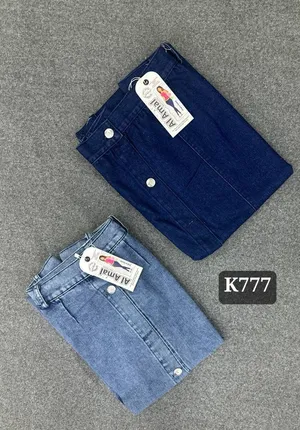 King Store